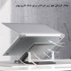 پایه زیرلپتاپی ارگو مدل Ergo WLB010