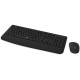 کیبورد و ماوس وایرلس رپو Keyboard Mouse Wireless Rapoo X1900 کیبورد و ماوس وایرلس رپو Keyboard Mouse Wireless Rapoo X1900