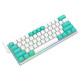 کیبورد گیمینگ ردراگون RedRagon Fidd K683-WB RGB کیبورد گیمینگ ردراگون RedRagon Fidd K683-WB RGB