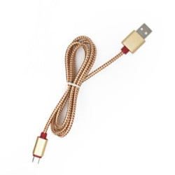 کابل شارژ تسکو Charging Cable TC57N کابل شارژ تسکو Charging Cable TC57N