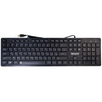 کیبورد سیمدار بیاند Keyboard Beyond BK-3880
