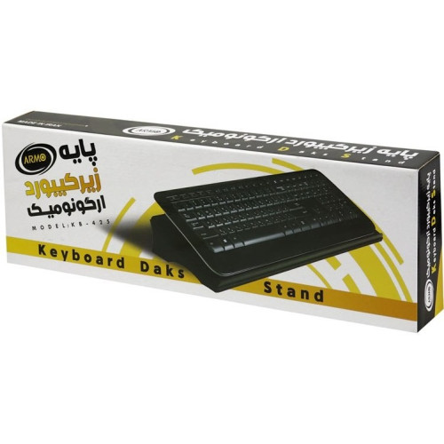 پد کیبورد آرمولند مدل KB425 پد کیبورد آرمولند مدل KB425