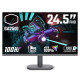 مانیتور کولر مستر Cooler Master Monitor GA2501 سایز 25 اینچ مانیتور کولر مستر Cooler Master Monitor GA2501 سایز 25 اینچ