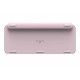 کیبورد بیسیم لاجیتک Logitech Keyboard MX Keys Mini Rose