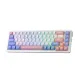 کیبورد گیمینگ ردراگون Redragon Nova K709 Pro WBP RGB