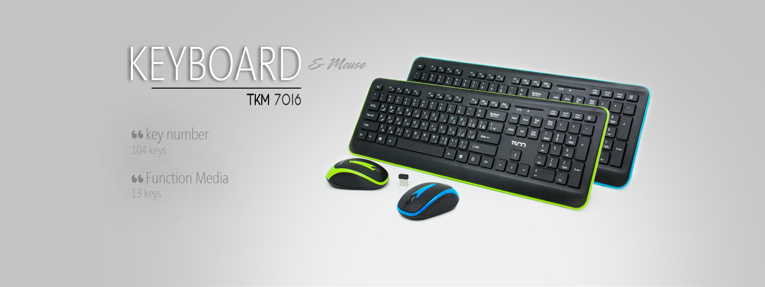 کیبورد و ماوس بی سیم تسکو Keyboard/Mouse Wireless TSCO TKM7016